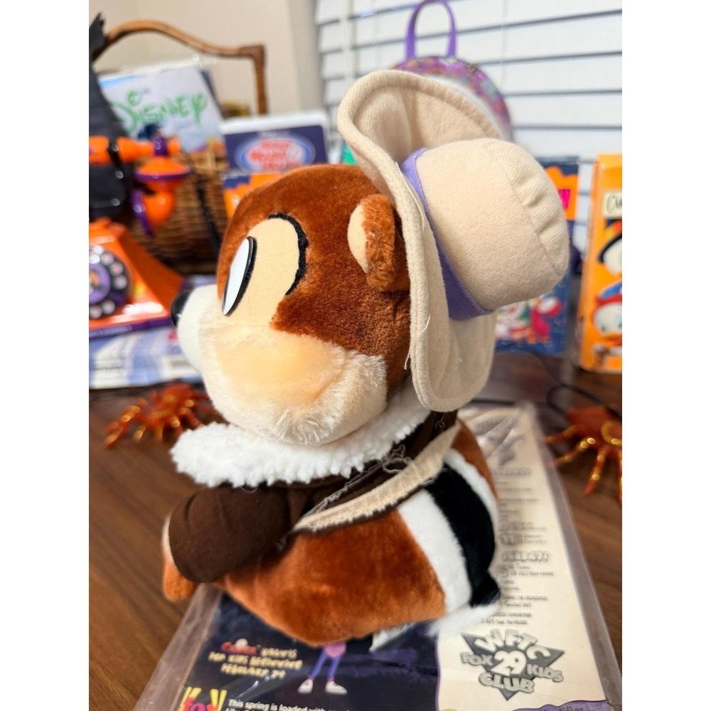 Chip plush - Picture 3 of 5